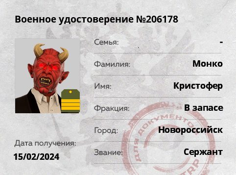 1781451066352.png