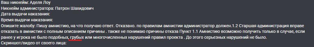 1781466467758.png