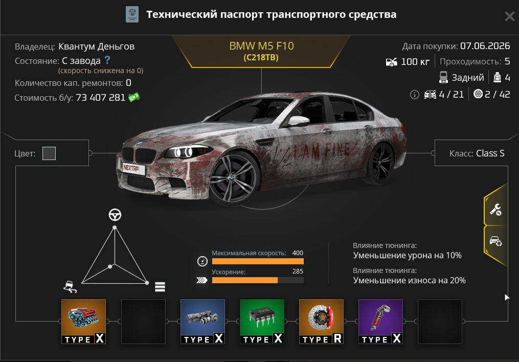 1781527137606.png
