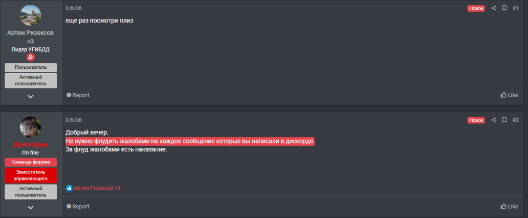 1781542200672.png