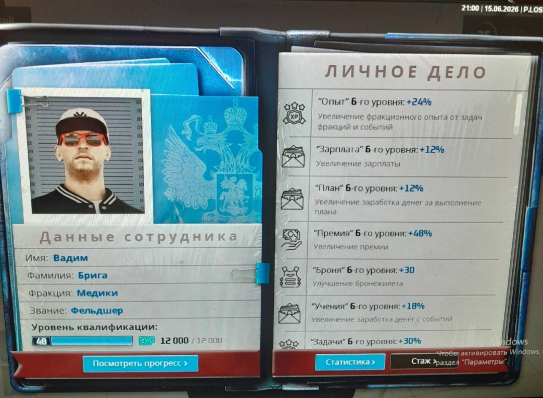 dejX0th4YAGWoiQK7l6rmC9IuC-MnDkYyaK_vApFa0rREelnsxaT2LHJm2evvI3YrGAbHx4v3xsjt4QHaaFjtHnW.jpg