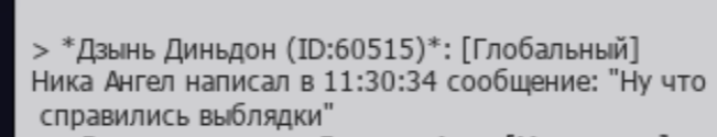 1781639546006.png