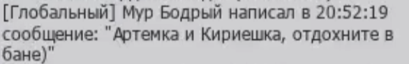 1781640187284.png