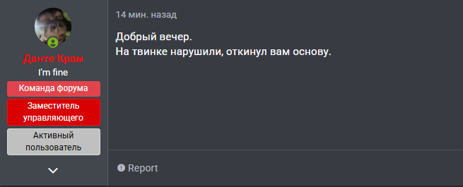 1781640288478.png