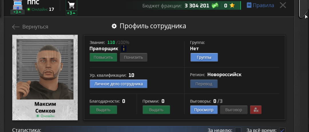 1781705849649.png