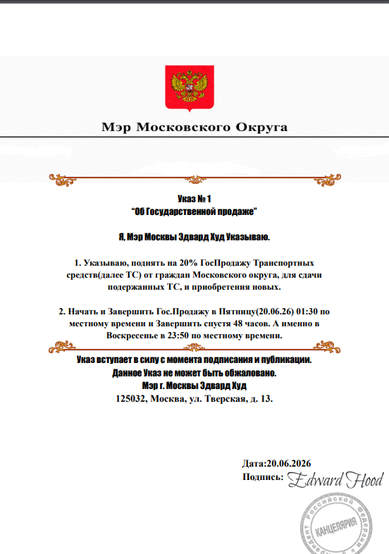 1781908651569.png