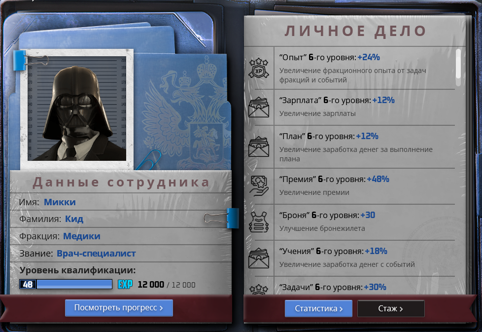1781967542340.png