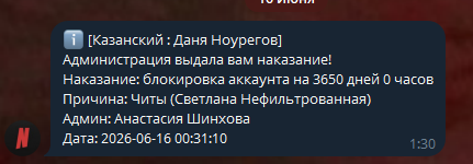 1781981939525.png