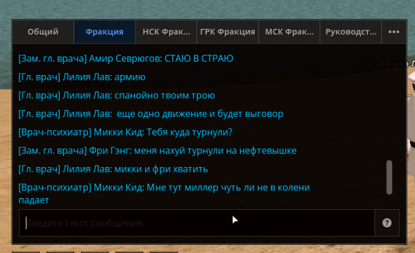 изображение_2026-06-21_150104008.png