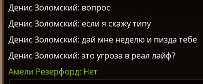 Снимок экрана 2026-06-15 171627.png