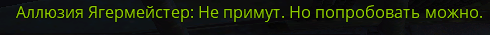 Снимок экрана 2026-06-17 180426.png
