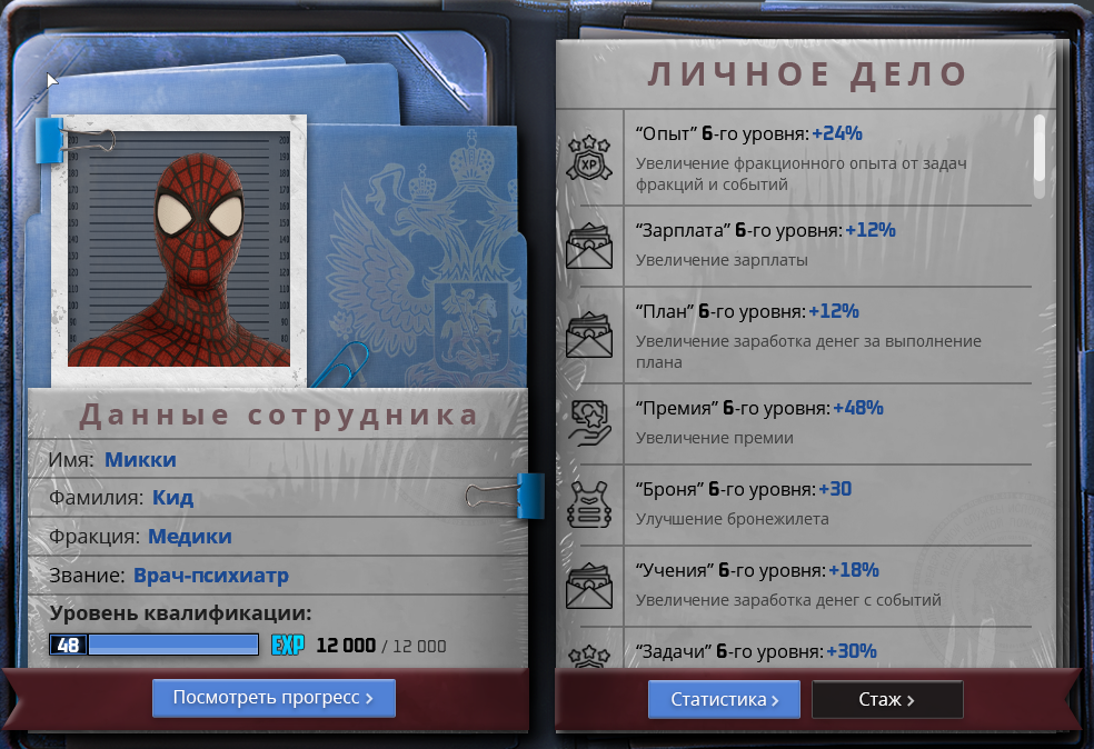 1782064257798.png