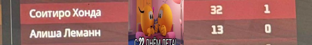IMG_20260622_211607_452.jpg