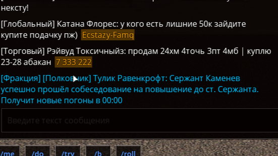 nextrp_2026-06-22_20-27-21.png