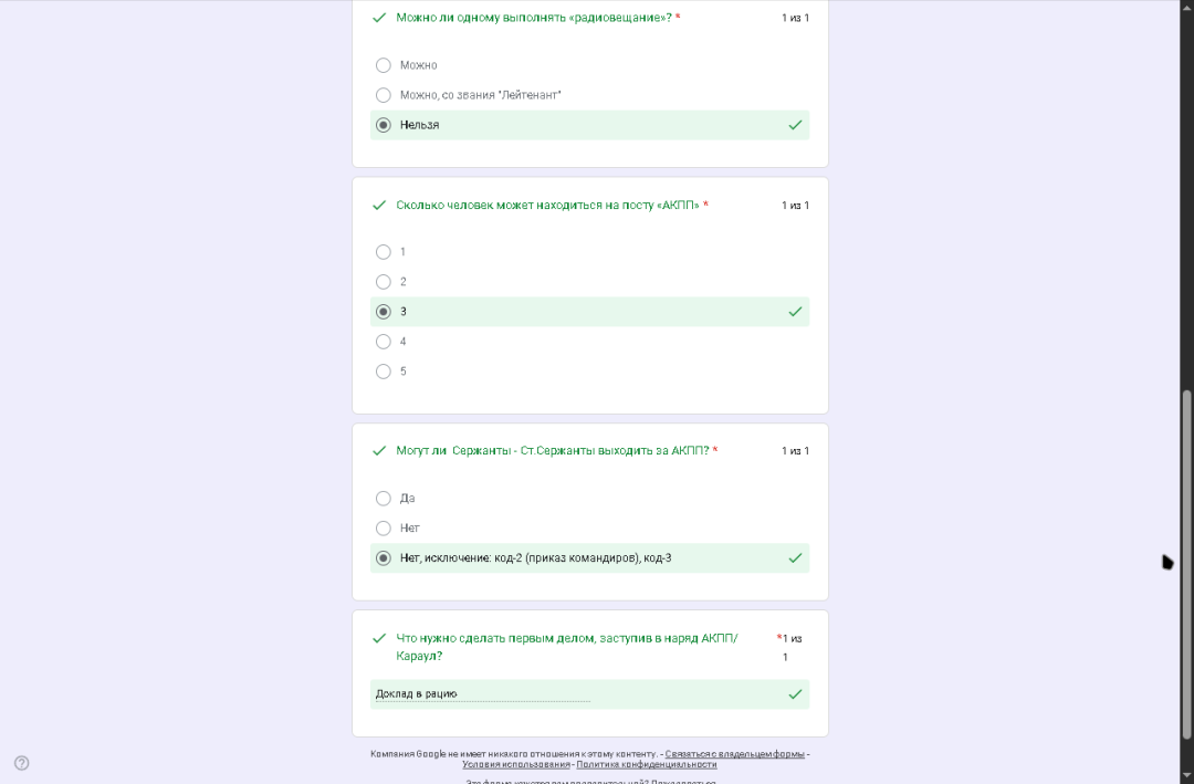 browser_thKjx79amk.png