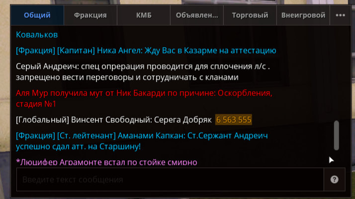 2026-06-23_23-03-19(1).png