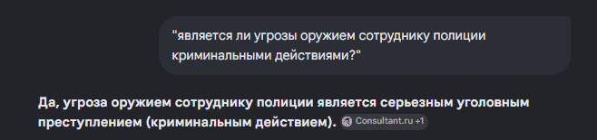 1782251250806.png