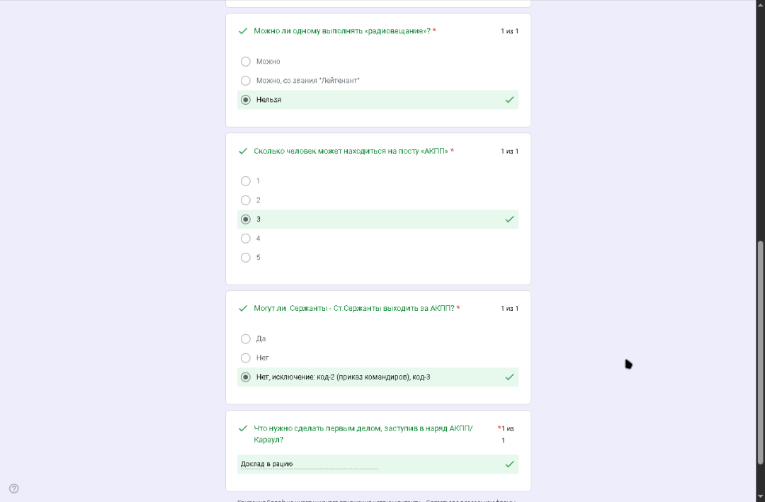 browser_0DSIir1AIK.png