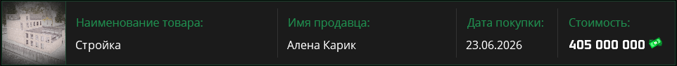 1782325925562.png