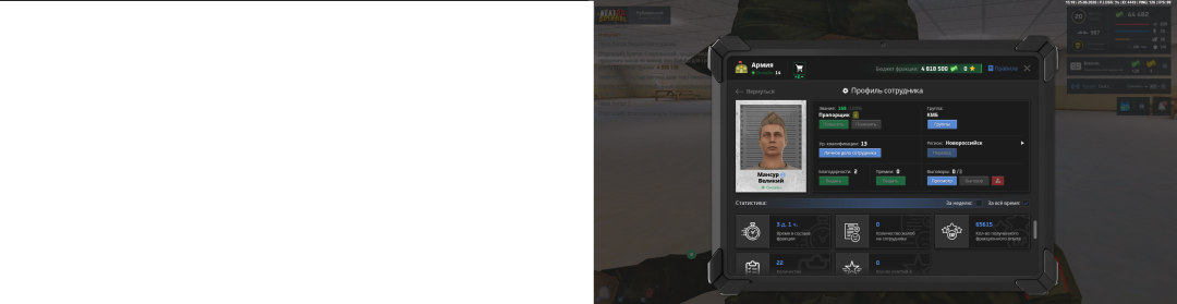 1782389960415.png