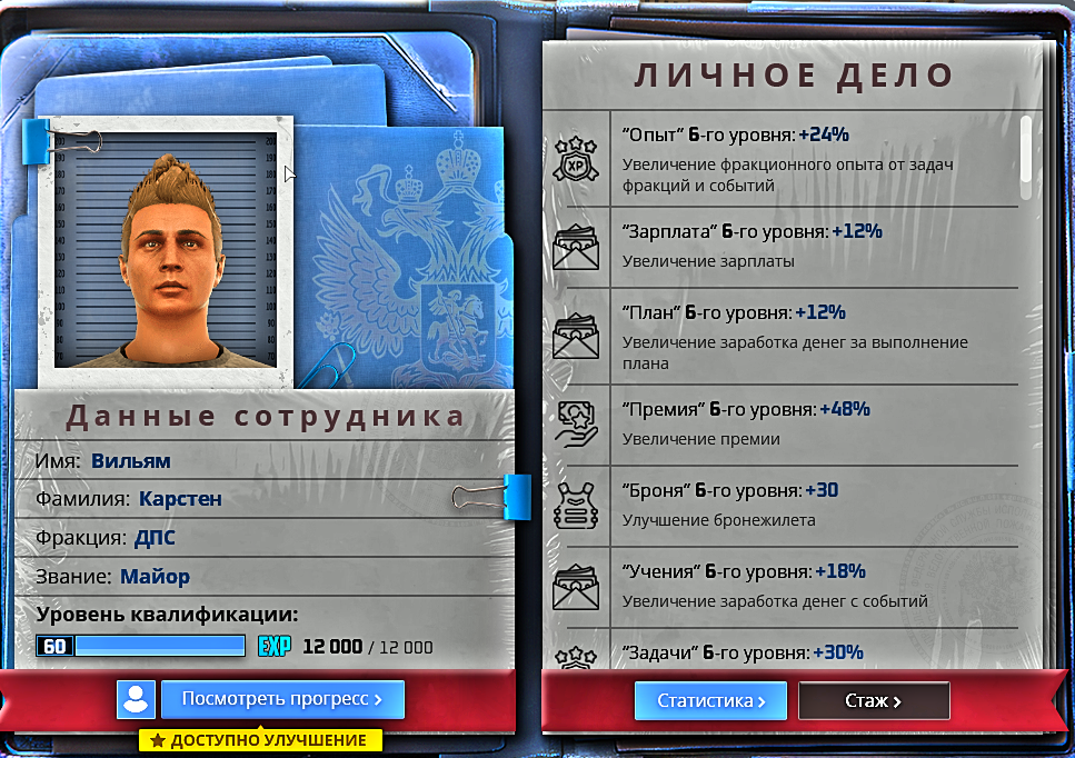 1782397985075.png