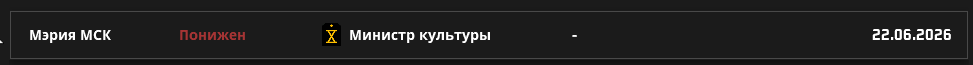 1782408673251.png