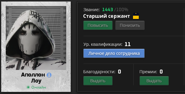 123.png
