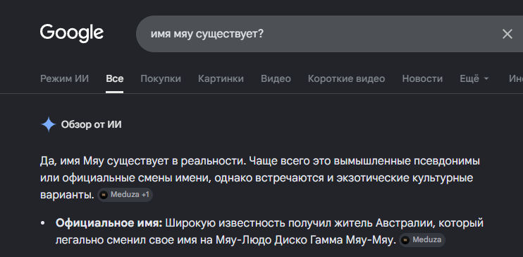 1782515903001.png