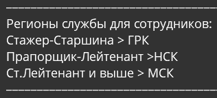 nextrp_2026-06-28_03-06-30.png