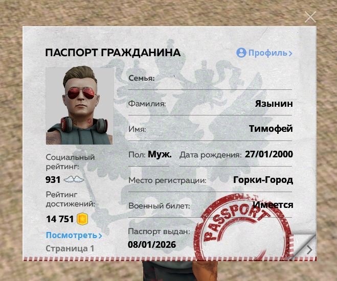 1782649722382.jpeg