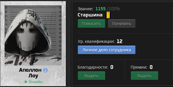 123.png