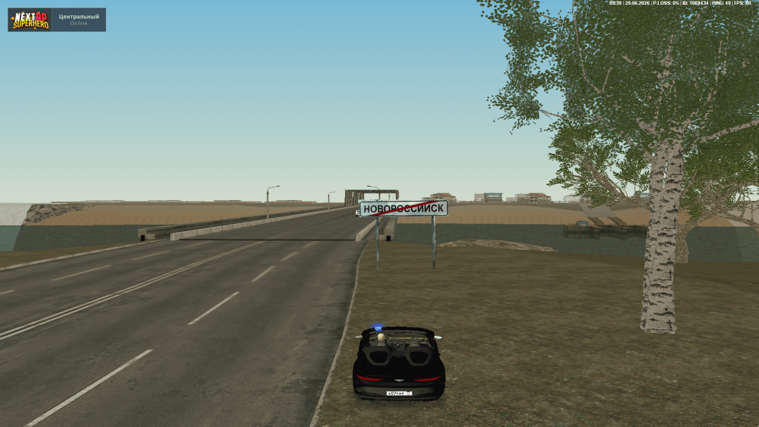 NOVOROSS.png