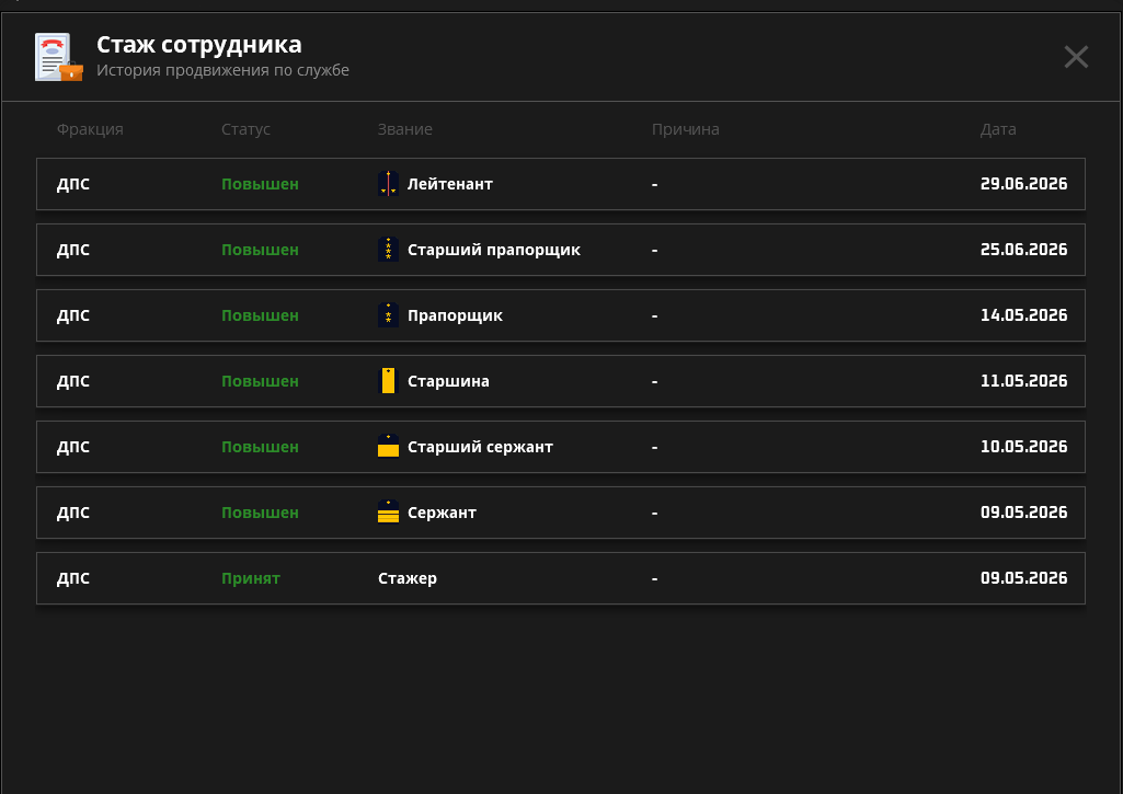 1782724283133.png