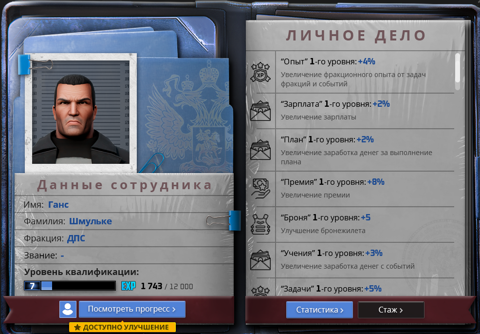 1782724360908.png