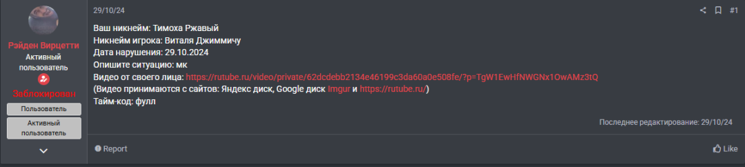 1782749479422.png
