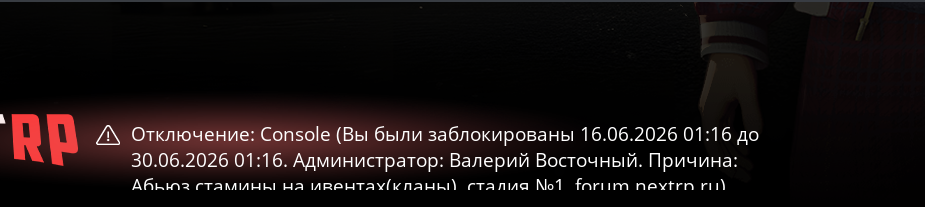 1782750385338.png