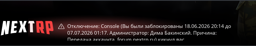 1782750388723.png