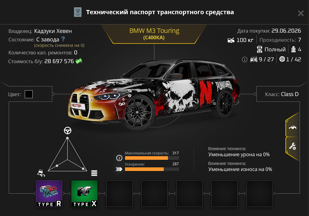 23453434.png