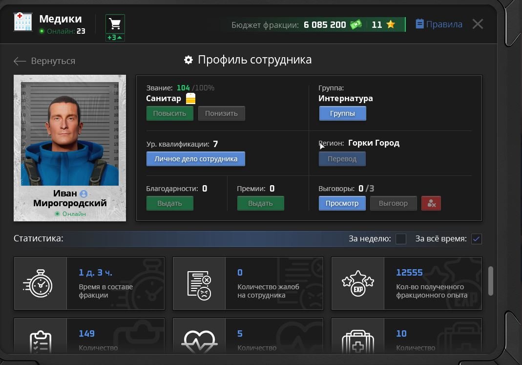 Скриншот-20260630-213705.jpg