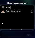1782848430514.png