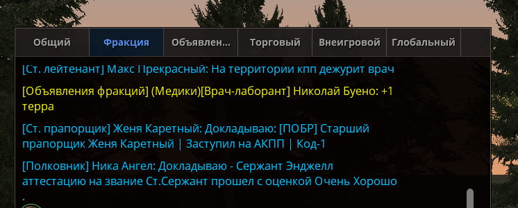 1782915008234.png