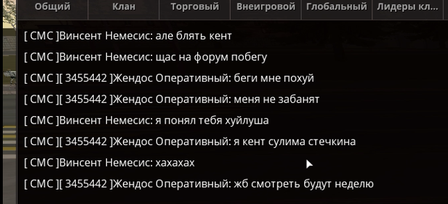 изображение_2026-07-03_163431471.png