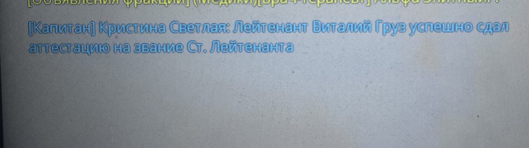 IMG_1864.jpeg