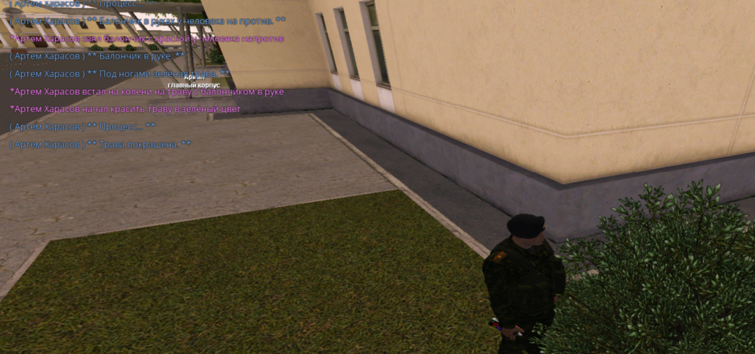 NEXTRP 04.07.2026 23_47_38(1).png