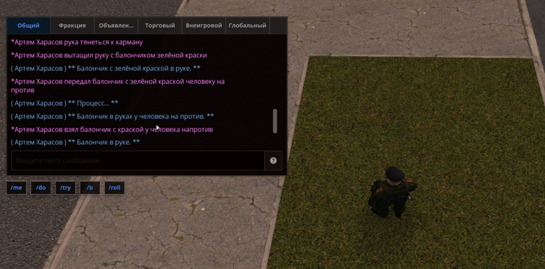 NEXTRP 04.07.2026 23_53_07(1).png