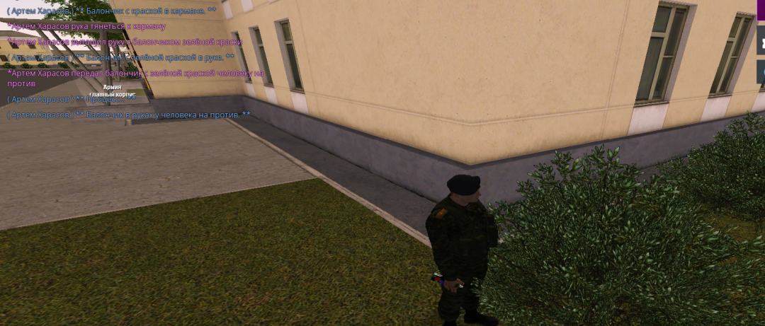 NEXTRP 04.07.2026 23_47_26(1).png