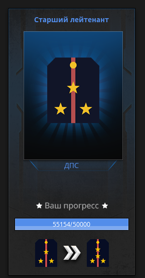 Снимок экрана (34).png