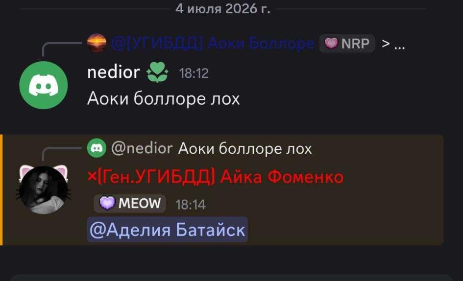 882.jpg