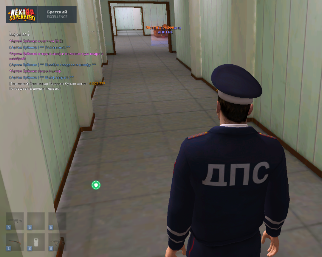 1783201201512.png