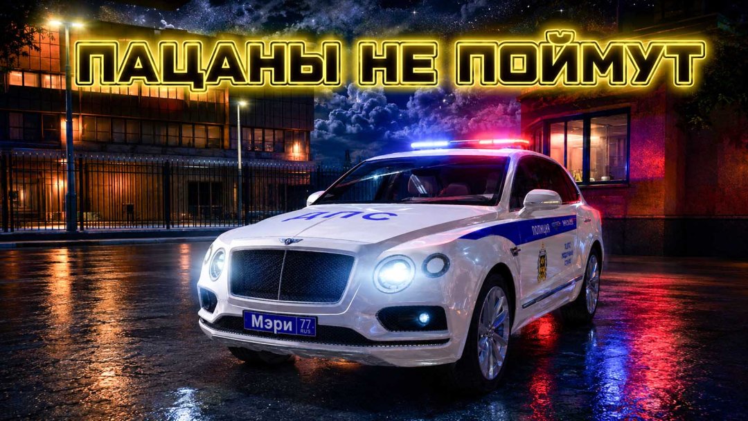 ChatGPT Image 4 июл. 2026 г., 23_03_01 копия.jpg